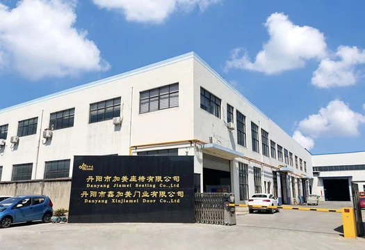 Co Suíocháin Danyang Jiamei, Ltd.